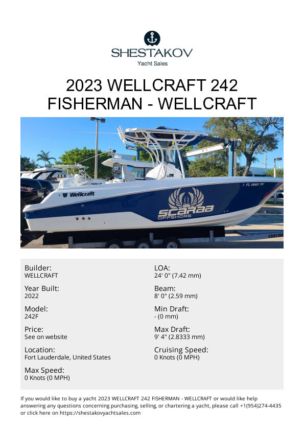 2023 Wellcraft 242 Fisherman - 242F - 2023