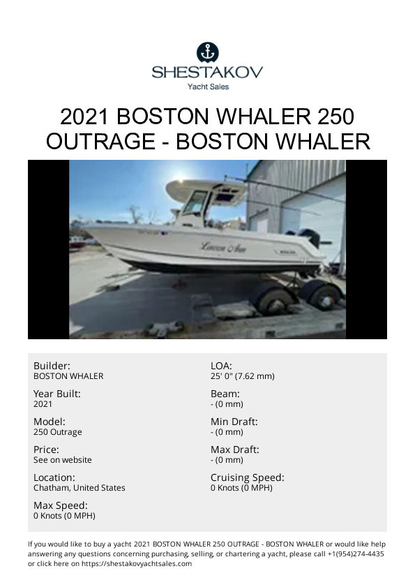 2021 Boston Whaler 250 Outrage - 250 Outrage - 2021