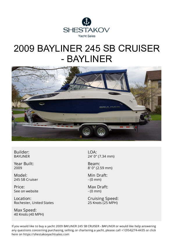 2009 Bayliner 245 SB Cruiser - 245 SB Cruiser - 2009