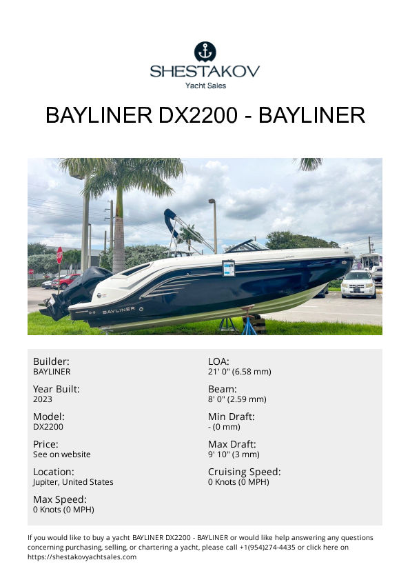 Bayliner DX2200 - DX2200 - 2024
