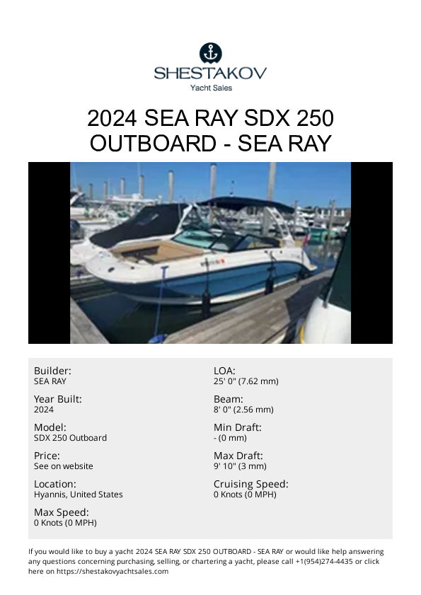 2024 Sea Ray SDX 250 Outboard - SDX 250 Outboard - 2024