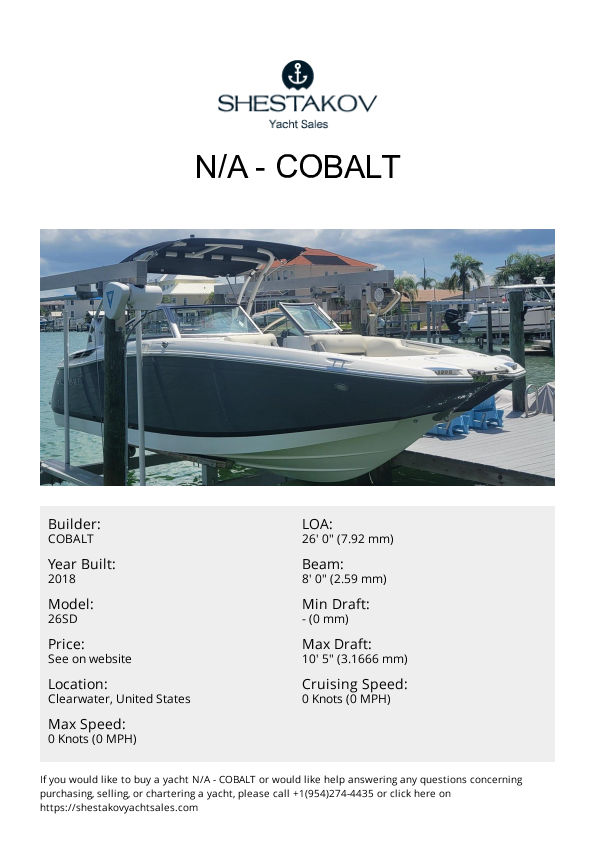 undefined - 26SD - 2018