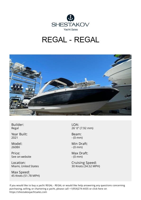 Regal - 260BX - 2021
