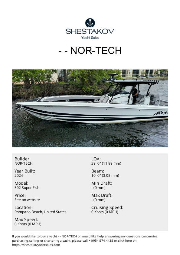 - - 392 Super Fish - 2024