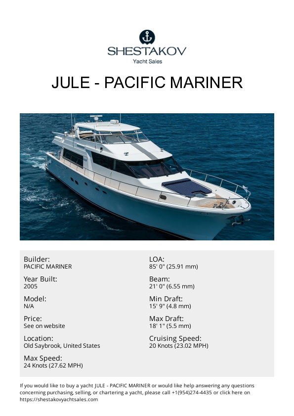 Jule - undefined - 2005