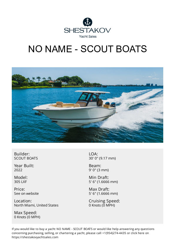 NO NAME - 305 LXF - 2022