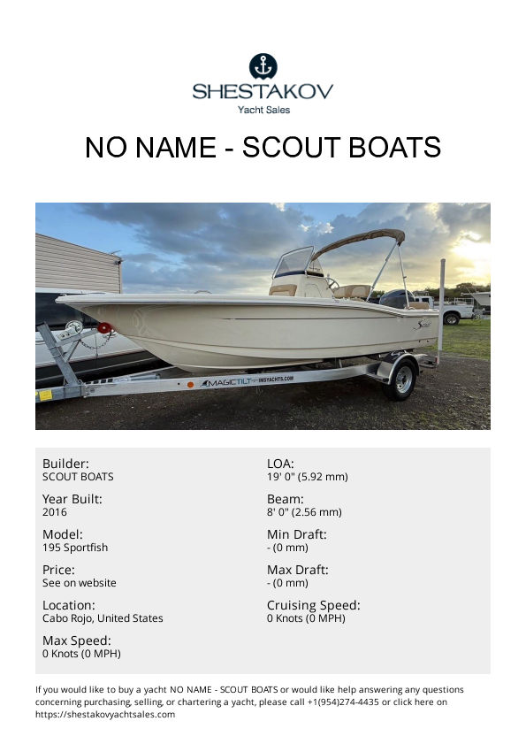 No Name - 195 Sportfish - 2026