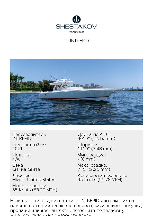 - - undefined - 2021