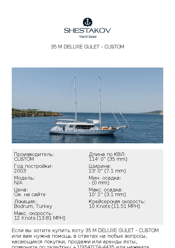 35 M DELUXE GULET - undefined - 2003