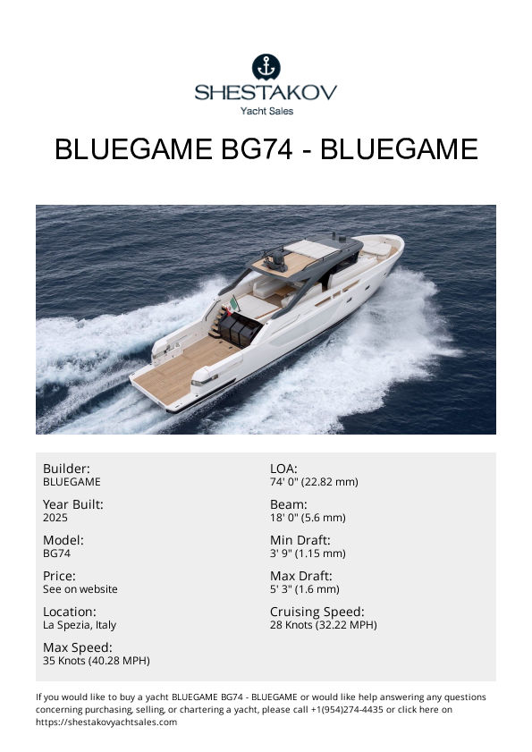 MY BEEGEE - BG74 - 2025