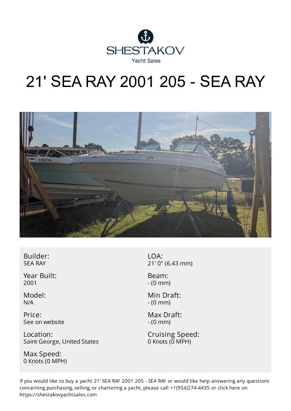 21' Sea Ray 2001 205 - undefined - 2001
