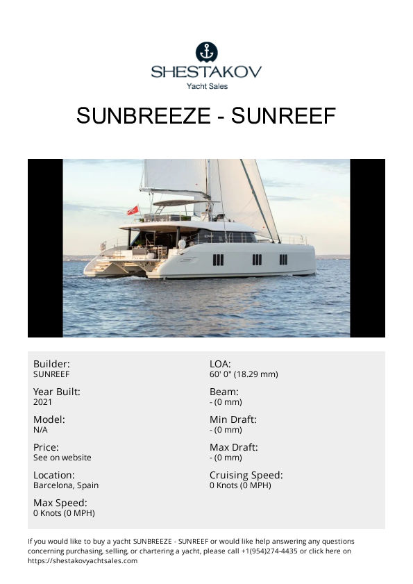 SUNBREEZE - undefined - 2021