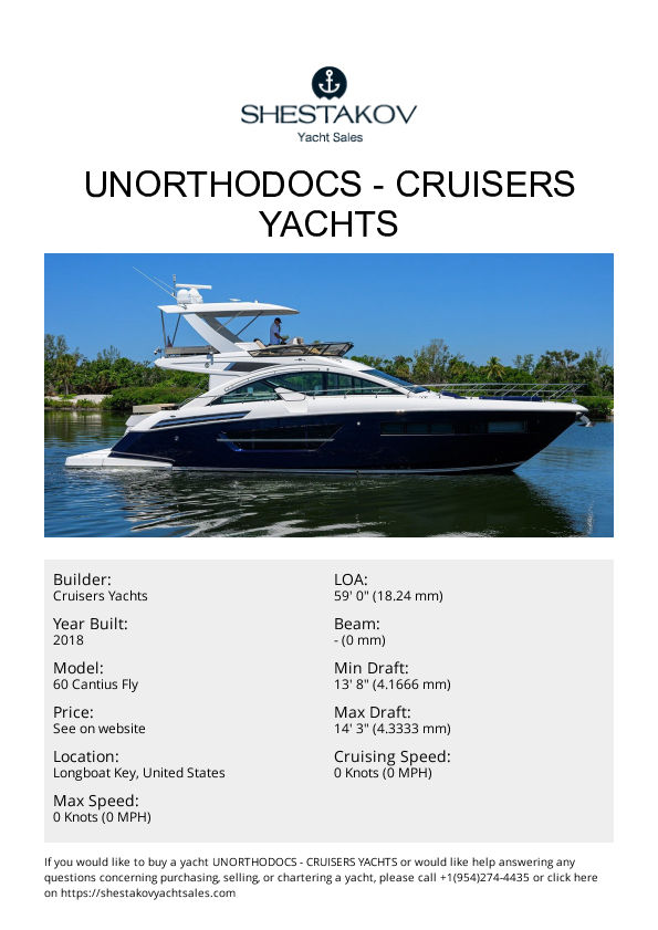 UNORTHODOCS - 60 Cantius Fly - 2018