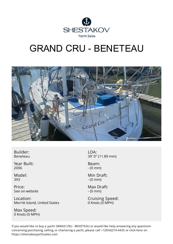 GRAND CRU - 393 - 2006