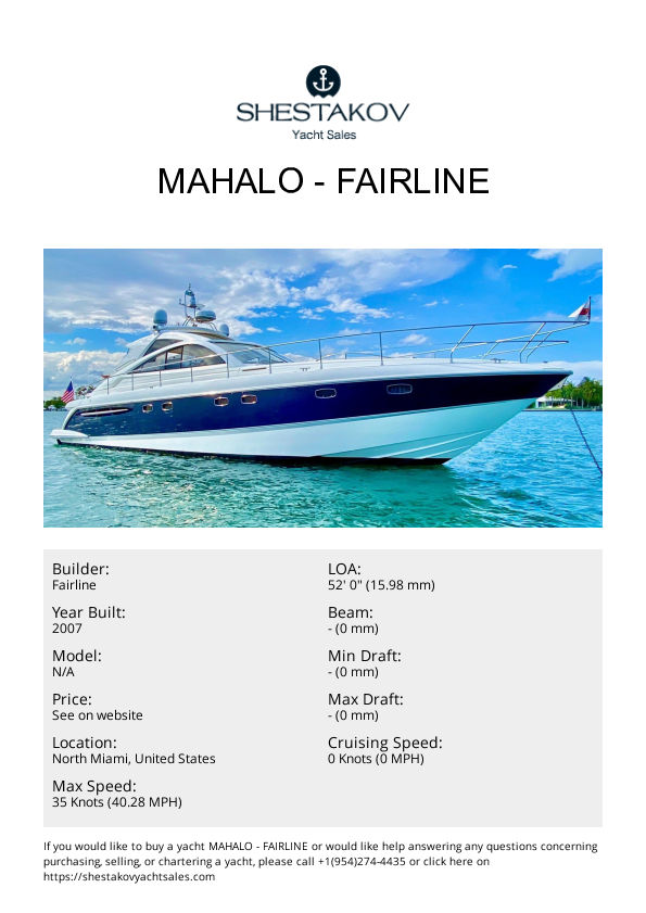 Mahalo - undefined - 2007