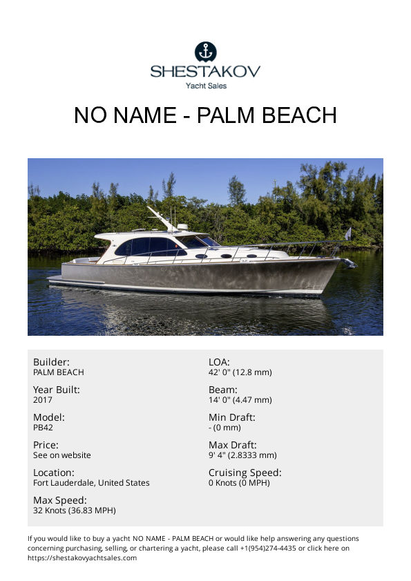 No Name - PB42 - 2017