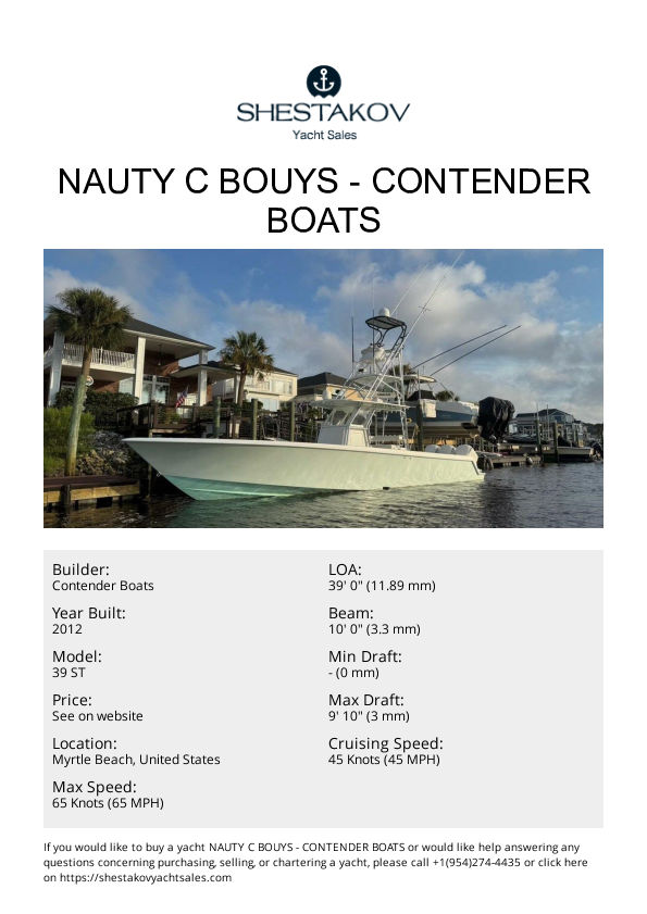 Nauty C Bouys - 39 ST - 2012