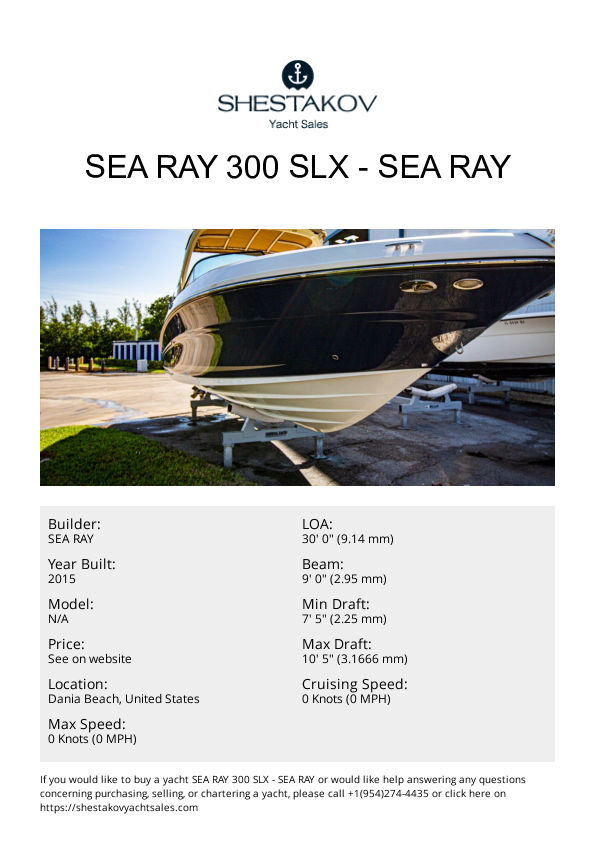 Sea Ray 300 SLX - undefined - 2015