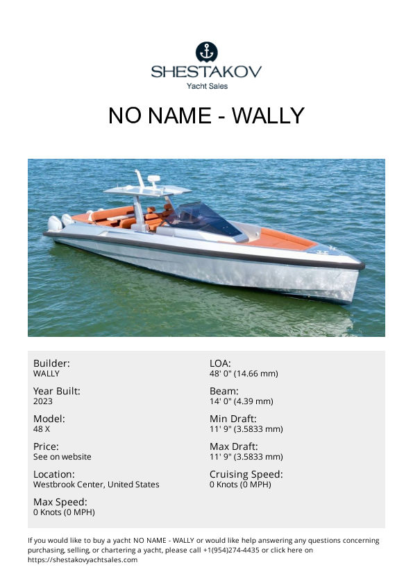 NO NAME - 48 X - 2023