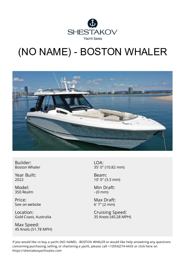 (no name) - 350 Realm - 2022