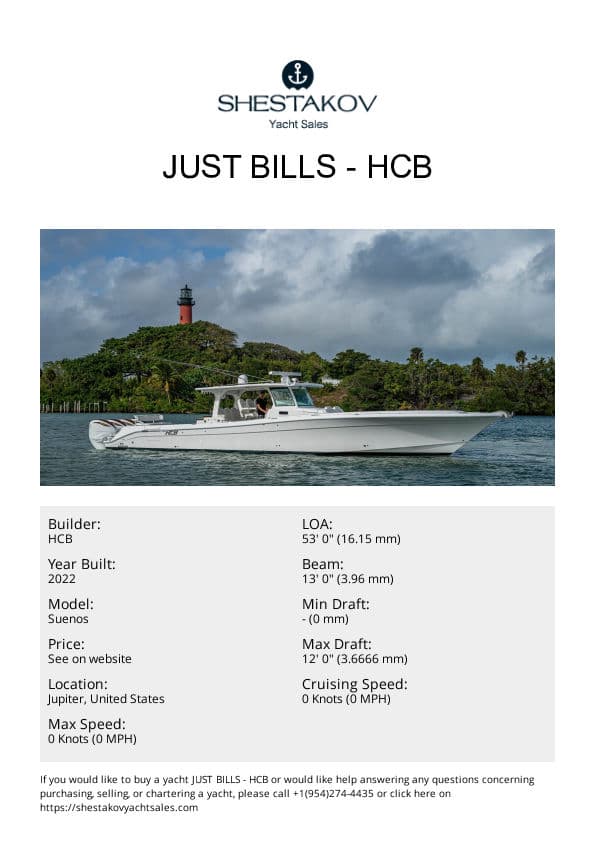 JUST BILLS - Suenos - 2022