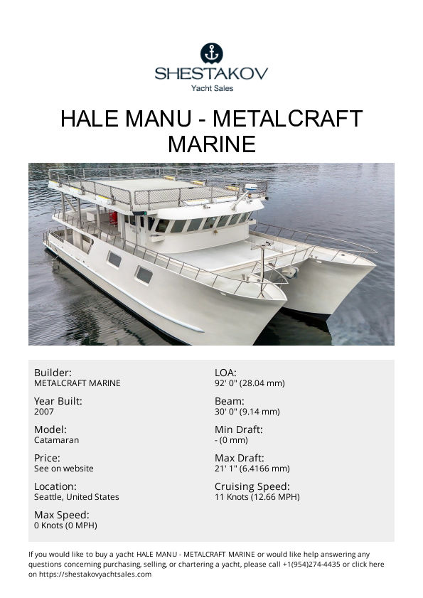 Hale Manu - Catamaran - 2007