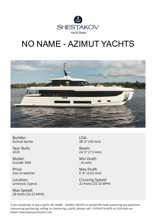 NO NAME - Grande 30M - 2026