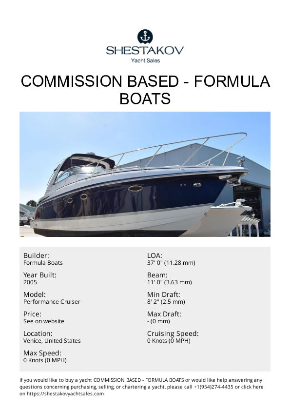 Commission Based - Performance Cruiser - 2005