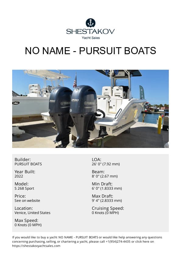 No Name - S 268 Sport - 2022