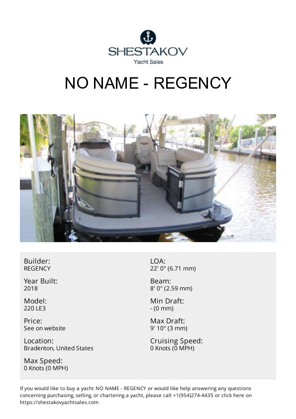 No Name - 220 LE3 - 2018