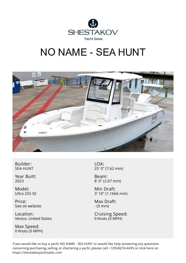 No Name - Ultra 255 SE - 2023