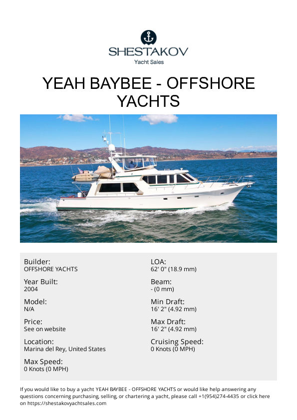 Yeah Baybee - undefined - 2004