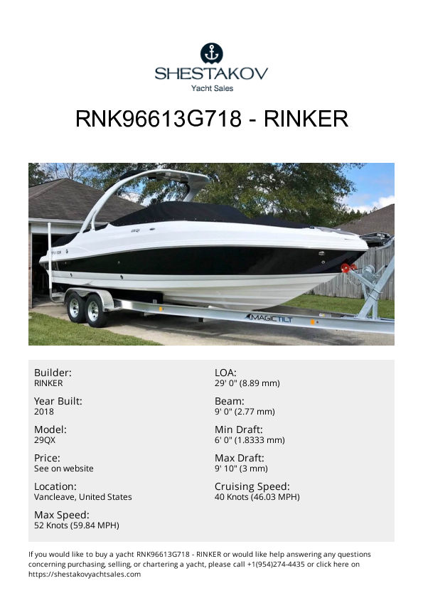 RNK96613G718 - 29QX - 2018