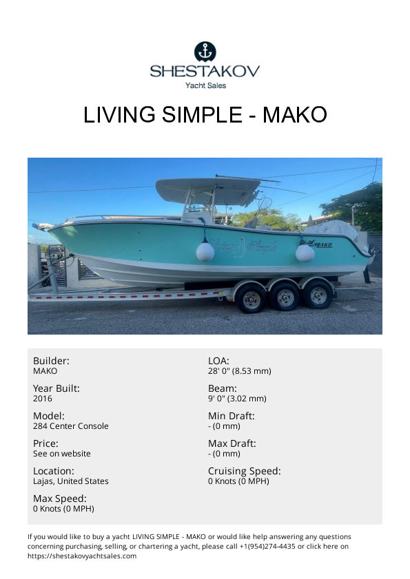 LIVING SIMPLE - 284 Center Console - 2016