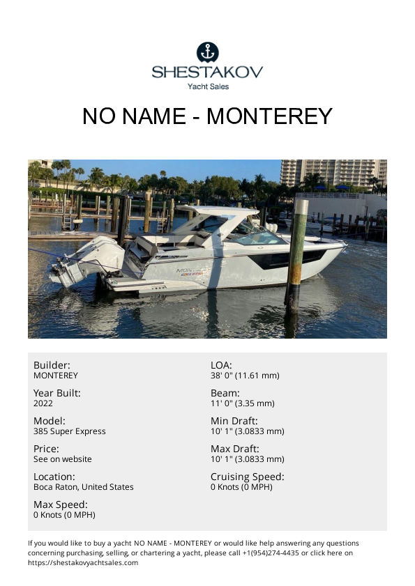 no name - 385 Super Express - 2022