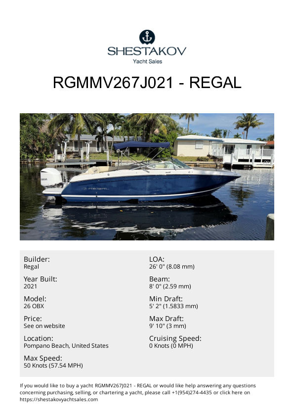 Rgmmv267J021 - 26 OBX - 2021