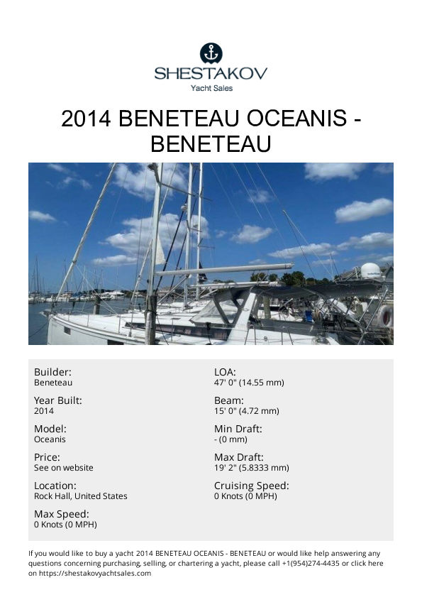 2014 Beneteau Oceanis - Oceanis - 2014