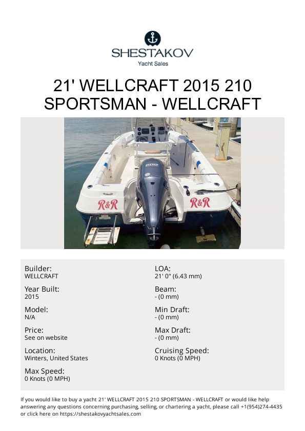 21' Wellcraft 2015 210 Sportsman - undefined - 2015