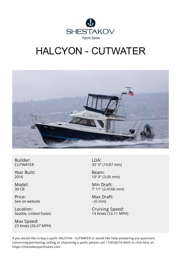 HALCYON - 30 CB - 2016