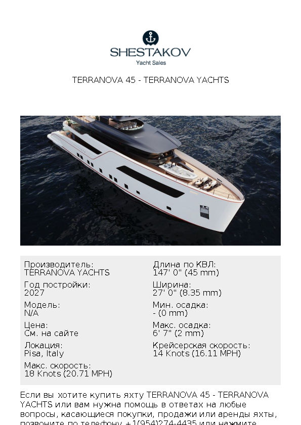 TERRANOVA 45 - undefined - 2027