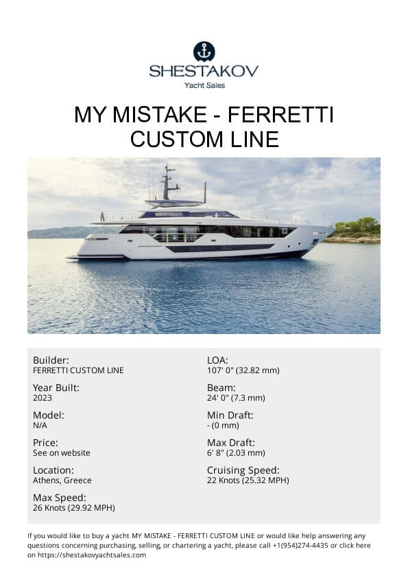 MY MISTAKE - undefined - 2023