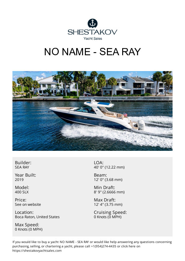 NO NAME - 400 SLX - 2019