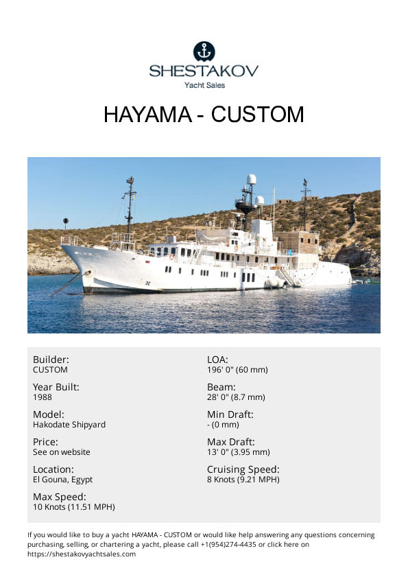 HAYAMA - Hakodate Shipyard - 1988