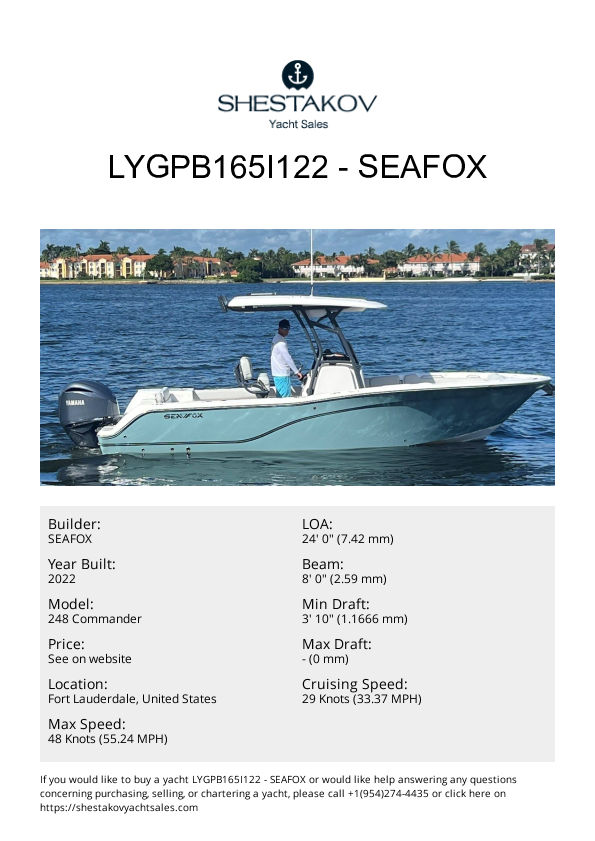 LYGPB165I122 - 248 Commander - 2022