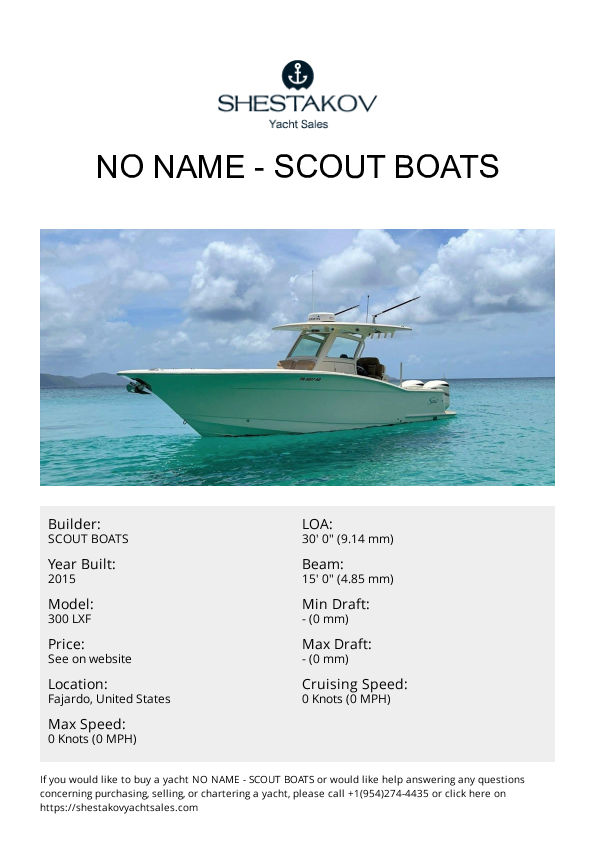 No Name - 300 LXF - 2015