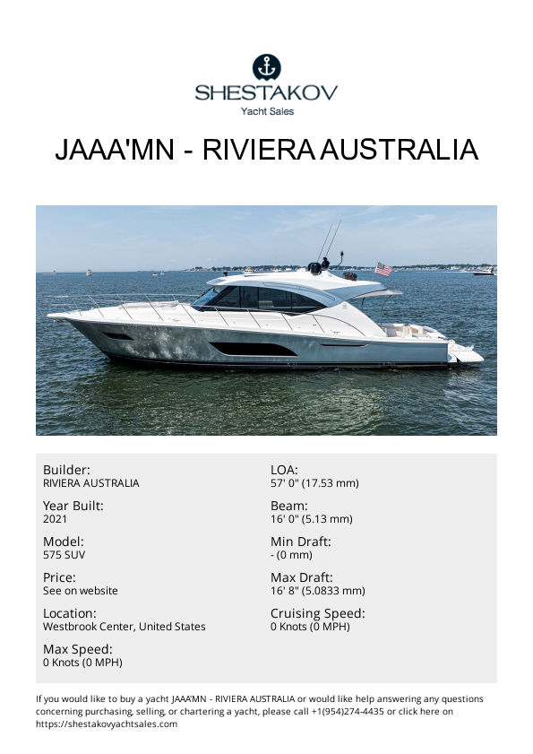 Jaaa'mn - 575 SUV - 2021