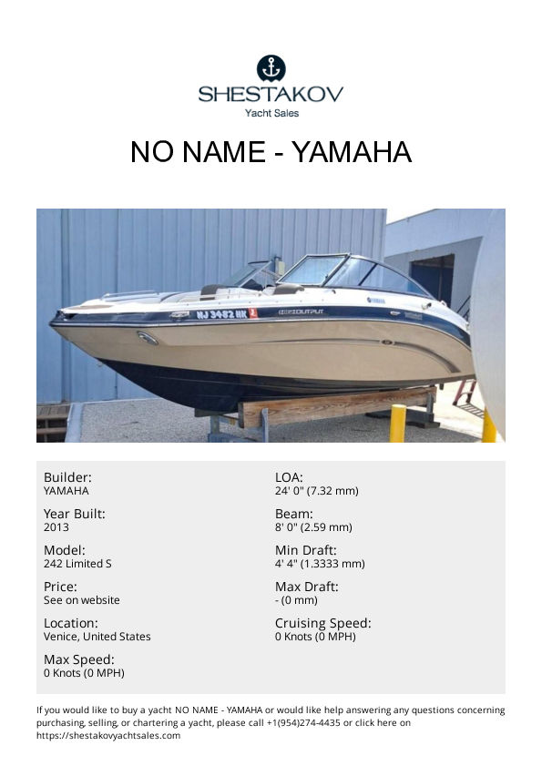 No Name - 242 Limited S - 2013