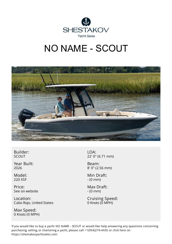 No Name - 220 XSF - 2026