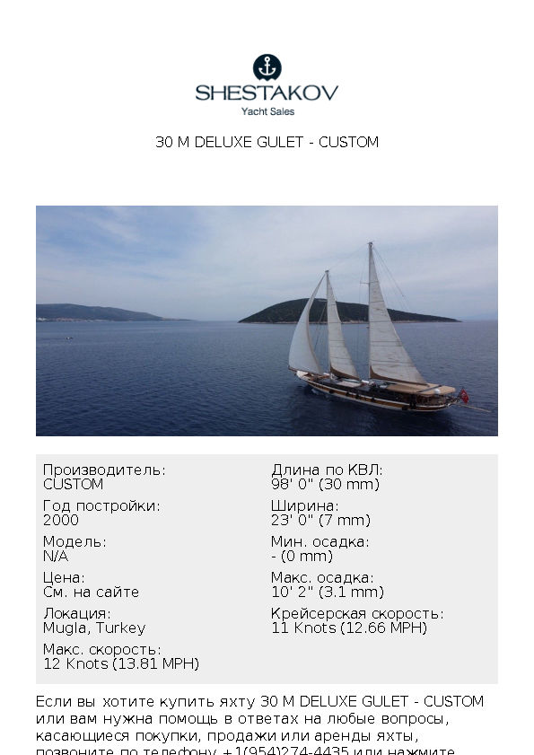 30 M DELUXE GULET - undefined - 2000