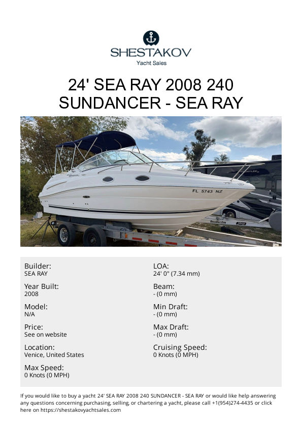 24' Sea Ray 2008 240 Sundancer - undefined - 2008
